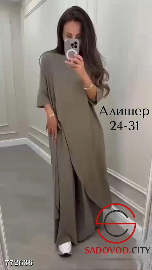 Женский брючный костюм - Bruno фото 5