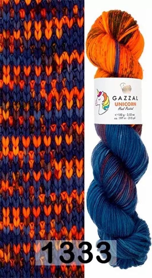 UNICORN GAZZAL  фото 5