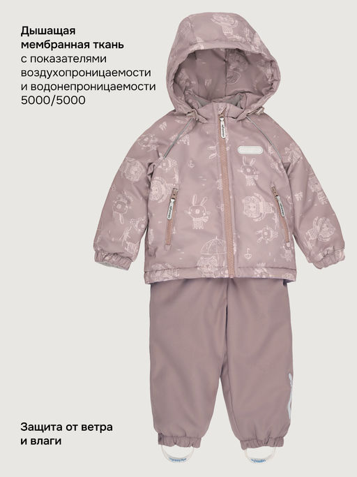 Костюм 7м0226 капучино