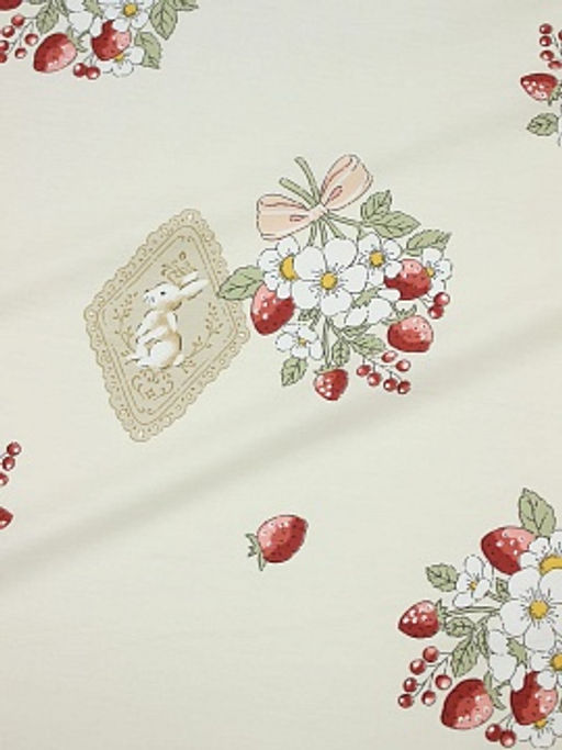 Сатин Лесной букетик цв.светлый персик, ш.2.35м, хлопок-100%, 110гр/м.кв