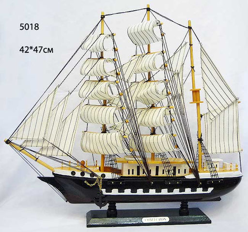 Макет парусного корабля 42х47см / 5018 /уп 6/ - Галеонтрейд фото 5