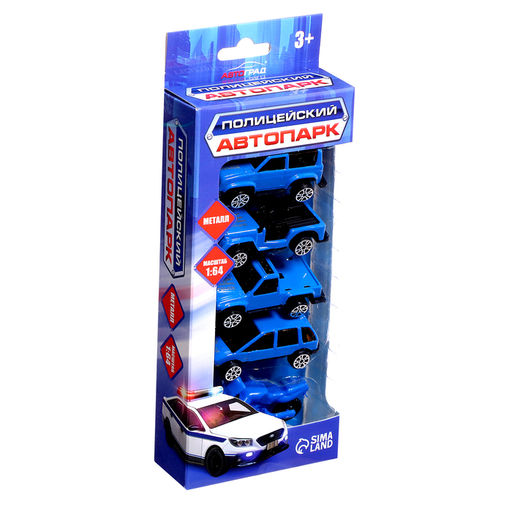 Машинки металлические «Полиция», 5 шт., масштаб 1:64