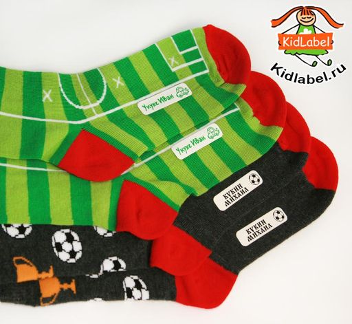 Именные стикеры для одежды термоклеющиеся 50 шт. - Kidlabel фото 6