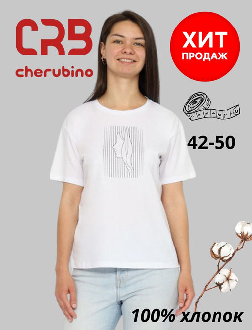 CRB wear/CSSW 60262-20 Футболка женская,белый/Ex.Cherubino