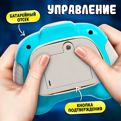Настольная логическая игра Бабл-квик, от 1 игрока, 5+ - Лас играс kids фото 5