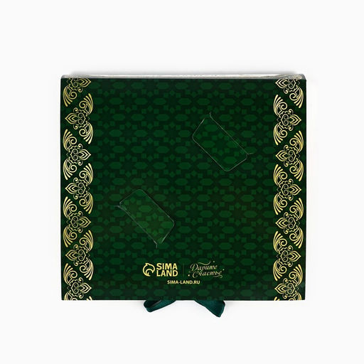 Цена за 5 шт. Коробка для конфет на Рамадан, 9 ячеек Eid Mubarak 14.5 х 13.5 х 3.5 см - Дарите счастье фото 4