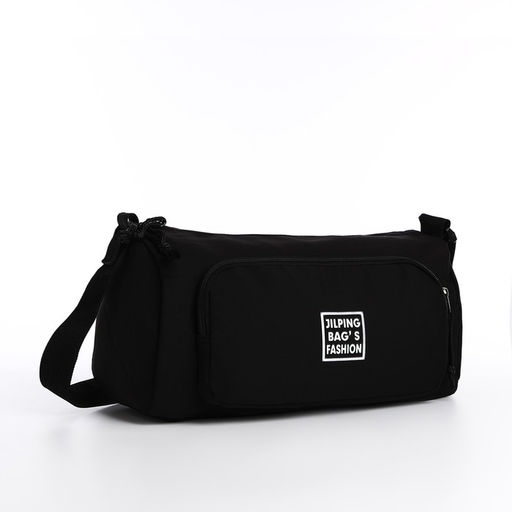 Сумка молодёжная на молнии, 35×13×15 см, чёрная