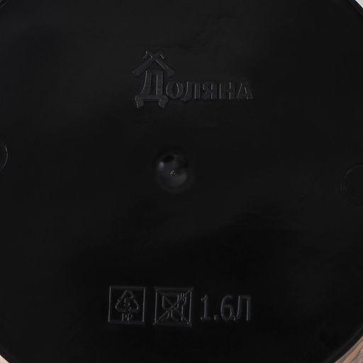 Горшок для цветов с поддоном Доляна «Голди.Птицы», 1,6 л, d=14 см, h=15,5 см, пластиковый, цвет чёрный