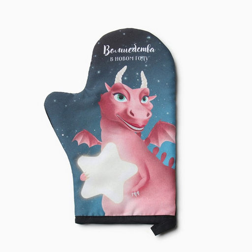 Варежка-прихватка Доляна Звёздный час 20х28 см, 35% хл, 65% пэ, ватин 250 г/м2  фото 2