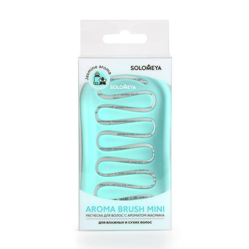 SOLOMEYA Расческа для сухих и влажных волос АРОМАТ ЖАСМИНА МИНИ Solomeya Aroma Brush For Wet&Dry Hair Jasmine Mini, 1 шт