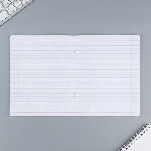 Тетрадь 12 листов в косую линейку Пушистые питомцы, обложка мелованный картон, блок №1, 5 видов МИКС - Artfox study фото 13