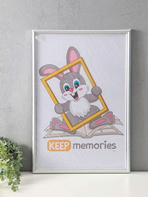 Фоторамка пластик "Пиксель" 40х60 см, серебро(пластиковый экран)