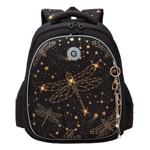 RAz-386-6 Рюкзак школьный с обвесом