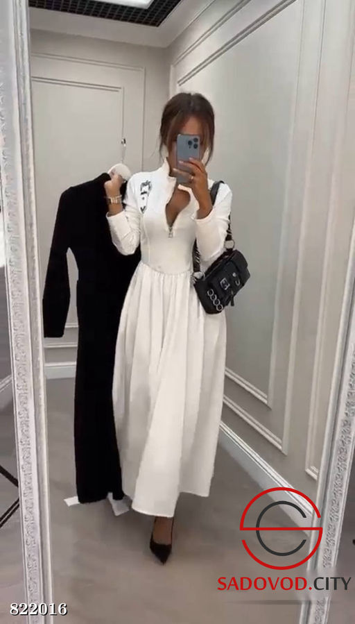 Вечернее нарядное платье