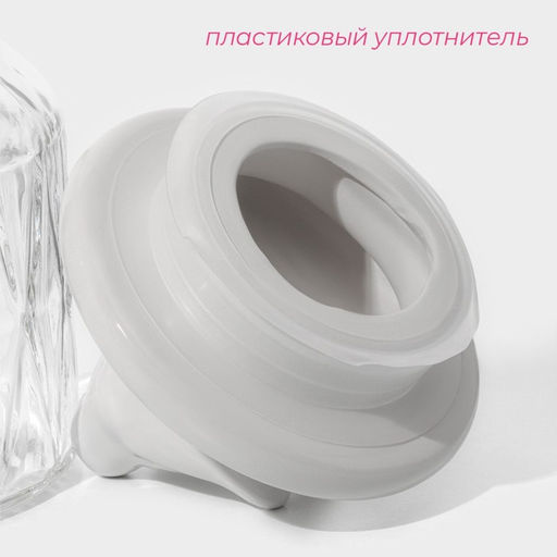 Банка для сыпучих Доляна «Голубки», 500 мл, 11×17 см, с керамической крышкой, стекло, прозрачная