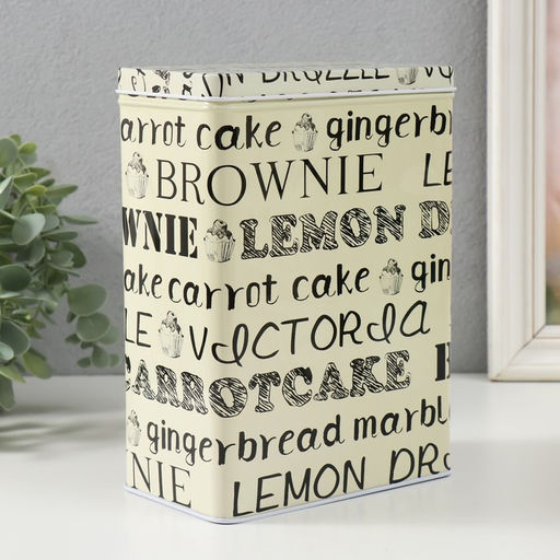 Набор шкатулок для хранения мелочей, украшений «Прямоугольная. Сладкая выпечка», 2 шт., металл