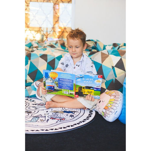 Музыкальная книга В небе, в воде, на земле, 10 стр. - Буква-ленд фото 7