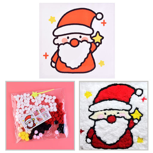 Набор творческая мастерская "Санта Клаус" 22*22 см.