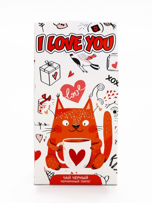 Чай черный I love you, со вкусом черничный пирог, 50 г