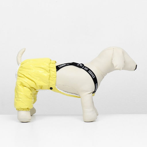 Комбинезон-штаны для собак, размер XS (ДС 26, ОТ 28 см), жёлтый - Simaland фото 2