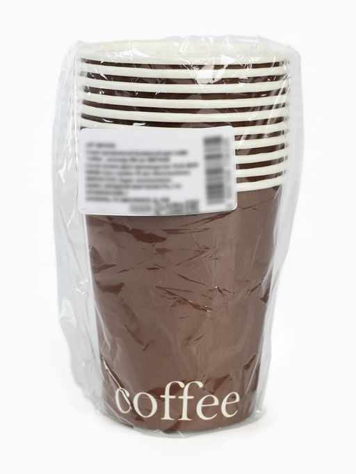 Цена за 10 шт. Стакан одноразовый бумажный для кофе, цвет шоколад, 250 мл