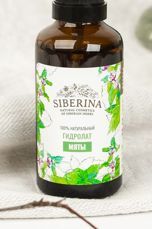 Гидролат мяты - Siberina фото 4