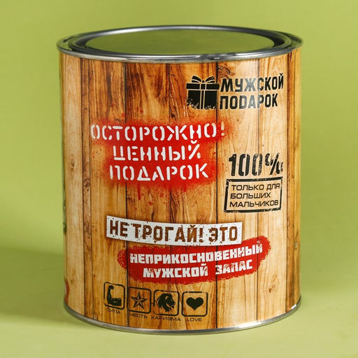 Подарочный набор Мужская заначка: чай с травами 50 г., кружка 350 мл., арахис 100 г., крекеры 70 г. - Simaland фото 6