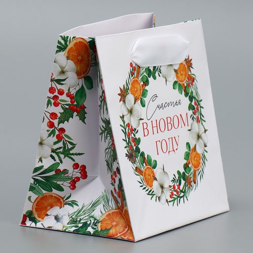 Пакет ламинированный квадратный Счастье, 14 14 9 см - Дарите счастье фото 2