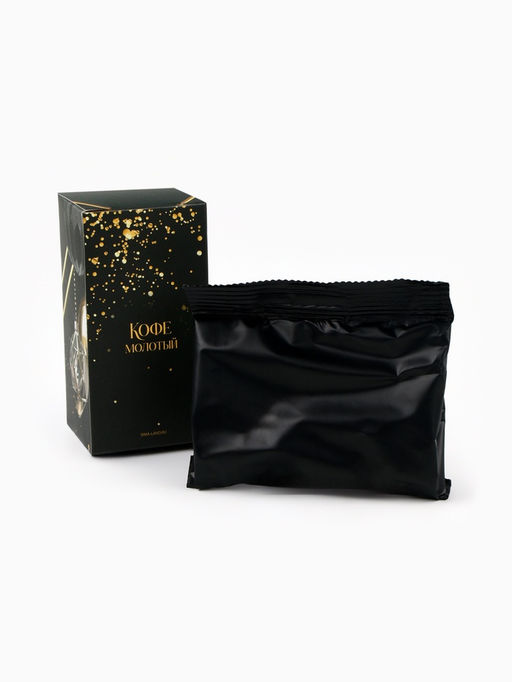 Подарочный новогодний набор С новым годом, черно-золотой: чай чёрный/зелёный, кофе натуральный жареный молотый, печенье с предсказанием, драже, арахис в шоколадной глазури - Фабрика счастья фото 8