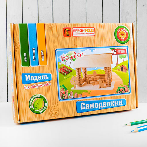 Конструктор деревянный «Беседка», модель для творчества