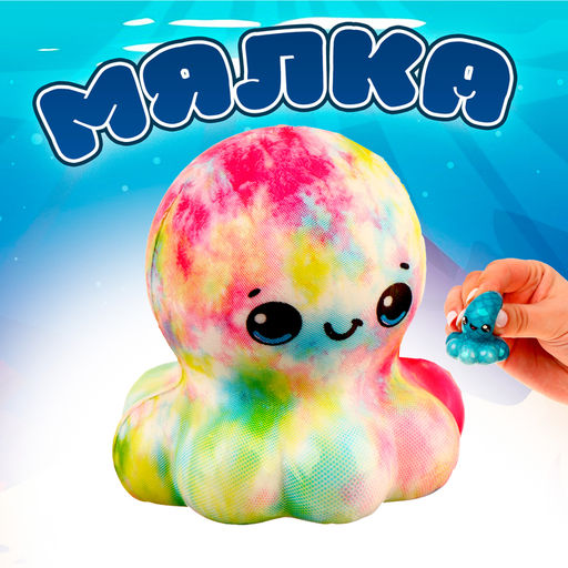 Цена за 12 шт. Сквиш антистресс - игрушка «Осьминог», мялка, МИКС