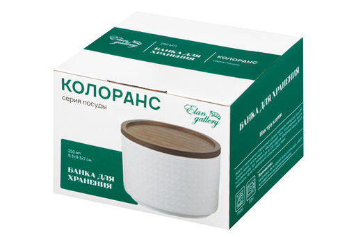 Банка д/хранения и запекания 250 мл 9,3*9,3*7 см Орнамент + дер. крыш.-подстав. с сил. упл., белая - Elan gallery фото 11