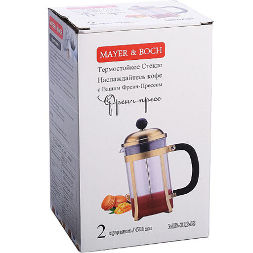 31368 Заварник Френч-Пресс 600мл MB (x30) - Mayer&boch фото 3