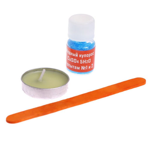 Набор для опытов Летние опыты, в пакете - Simaland фото 5