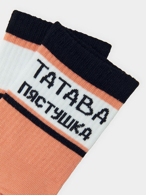 Цена за 5 пар! Носки детские оранжевые с рисунком в виде надписи ТАТАВА ПЯСТУШКА - Mark formelle фото 4