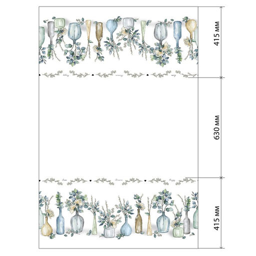 Скатерть «Этель» Flower mood, 146×110 см, 100% хлопок, репс 210 г/м²