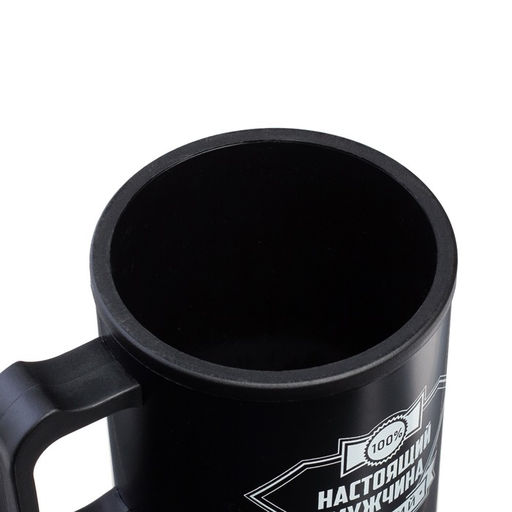 Термокружка автомобильная, 450 мл, Настоящий мужчина, сохраняет тепло 4 ч, 12?17 см