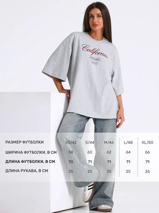 футболка 1ЖДФК5039809 - Апрель фото 4