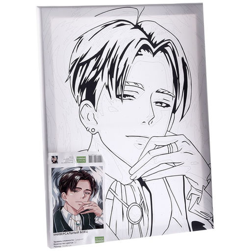 Картина по номерам на холсте Универсальный боец, 30 40 см, в плёнке - Школа талантов фото 2