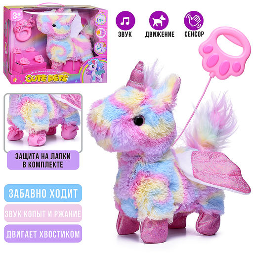 Мягкая игрушка "Лошадка"