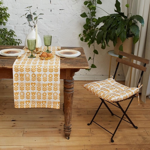 Подушка на стул «Этель» Yellow garden, 42×42 см