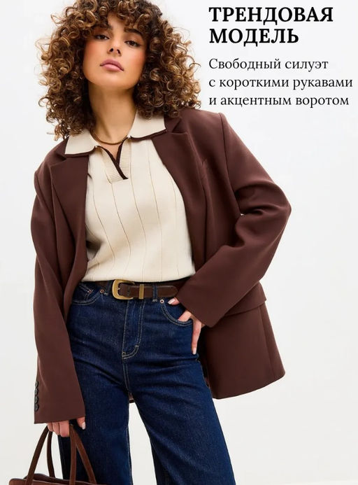 K13360 Джемпер-поло (вязаный трикотаж) БЕЖЕВЫЙ