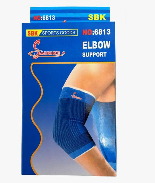 Фиксирующий бандаж локтевой