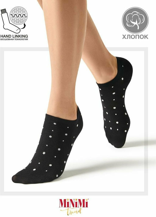 (Minimi) Mini Trend 4203 нос.жен. nero