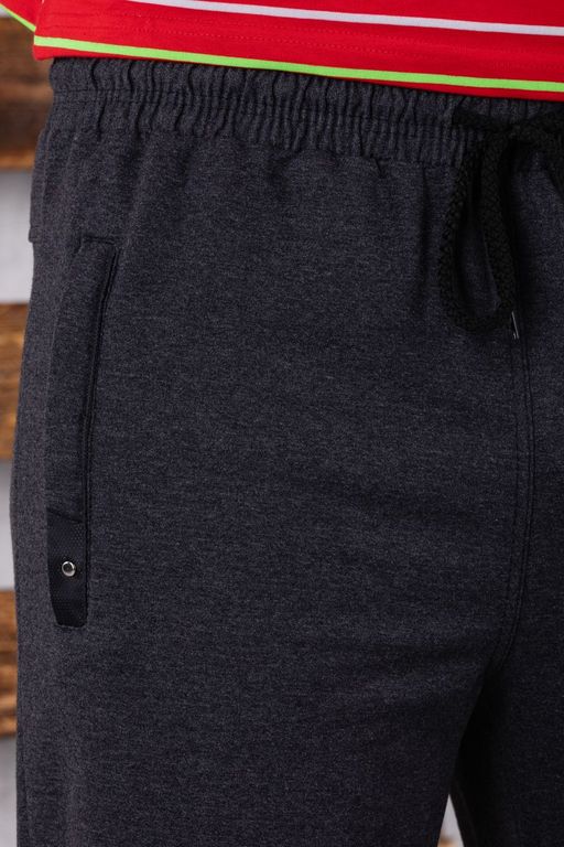 Брюки спортивные 
 3.MM001A-серый