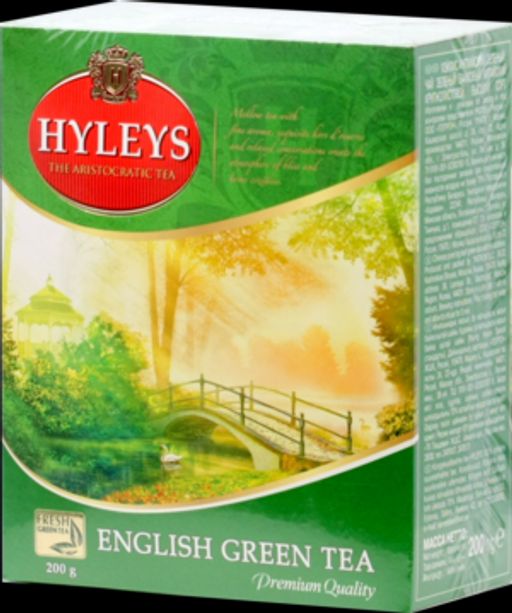 HYLEYS. Английский Зеленый 200 гр. карт.пачка