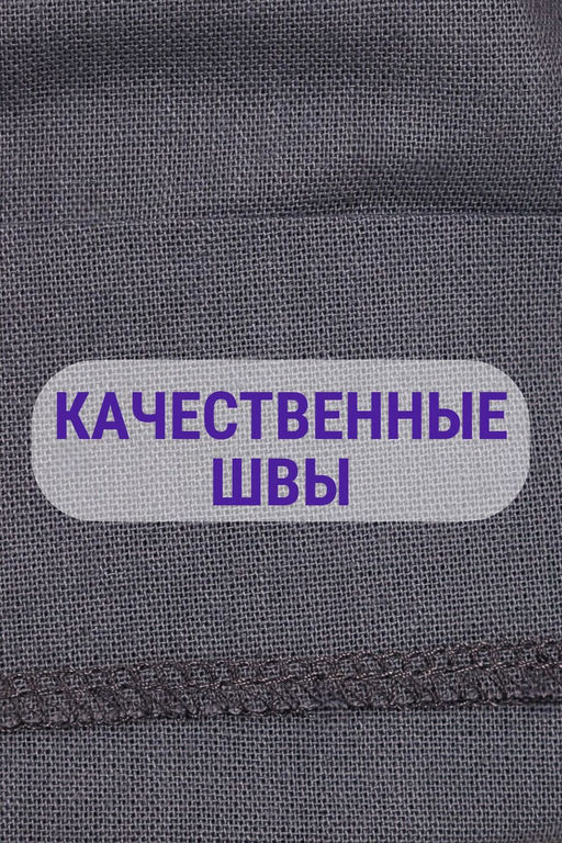 Шорты лен удлиненные