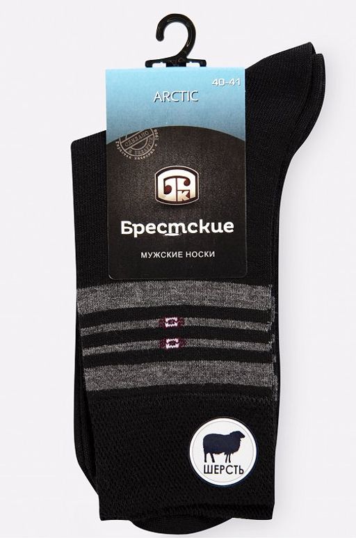 Мужские шерстяные носки Брестские  фото 7
