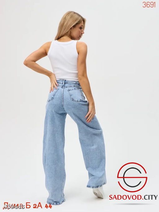 Джинсы с высокой посадкой - Bruno фото 2