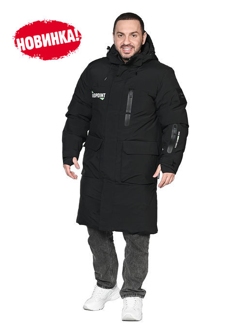 Куртка A-89108 Черный - Snow headquarter фото 31
